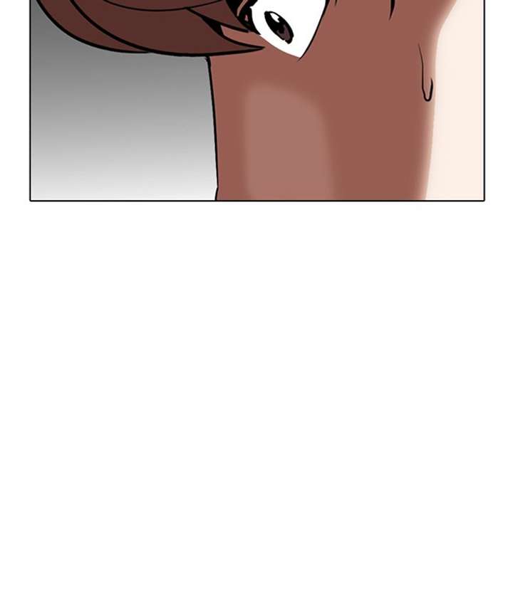 ch 300 102