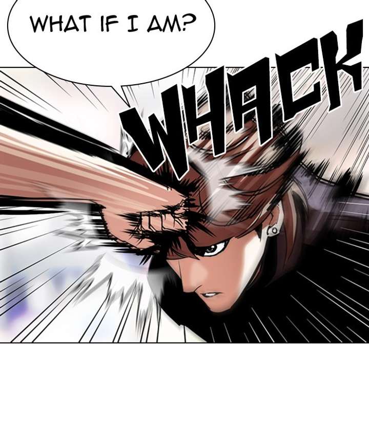 ch 300 105