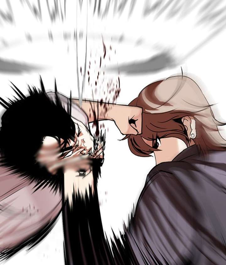 ch 300 107