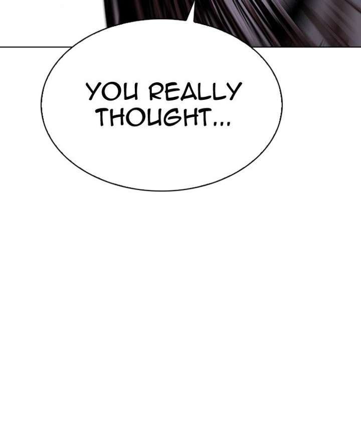 ch 300 108