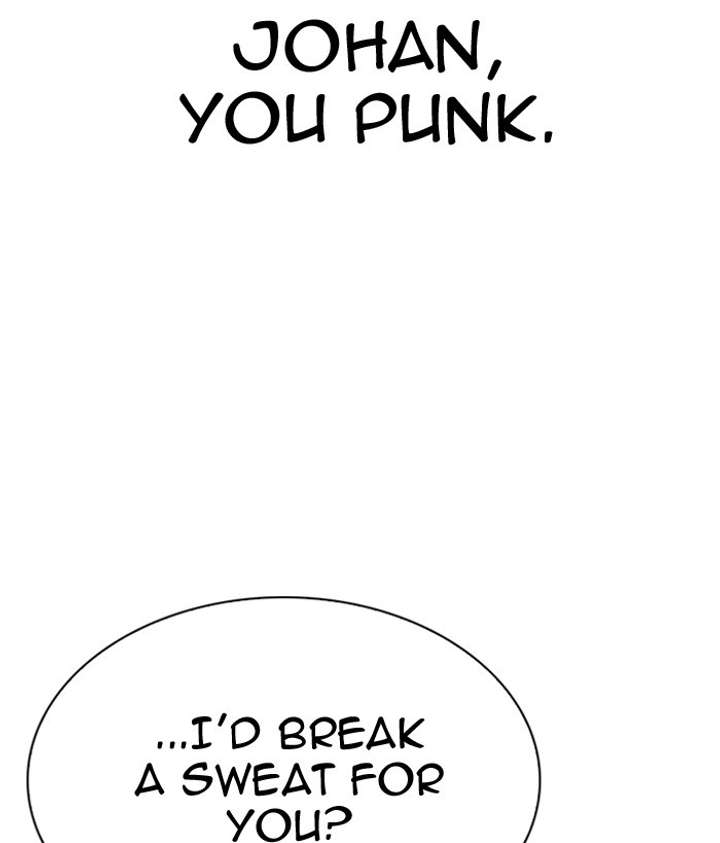 ch 300 109