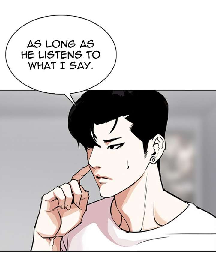 ch 300 11