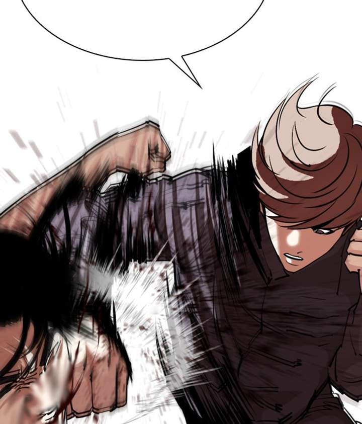ch 300 110