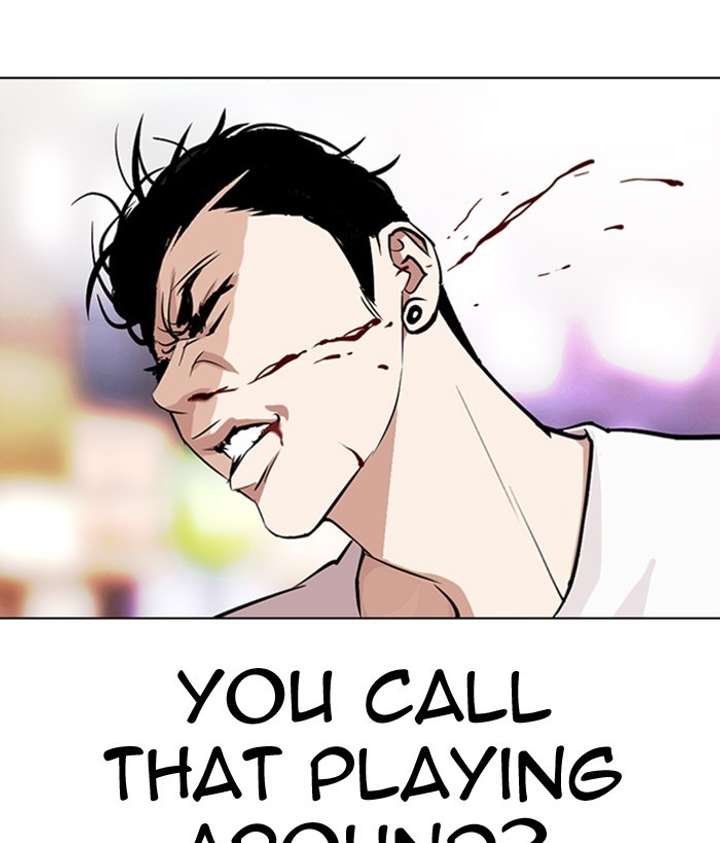 ch 300 112