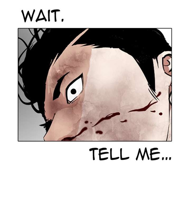 ch 300 114