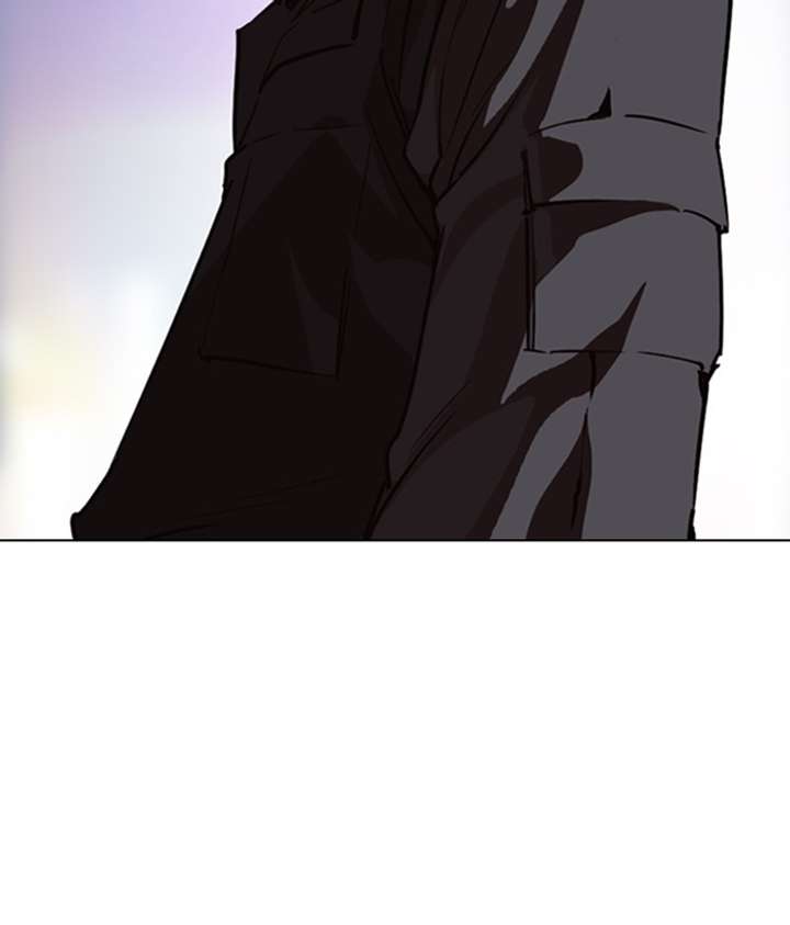 ch 300 117