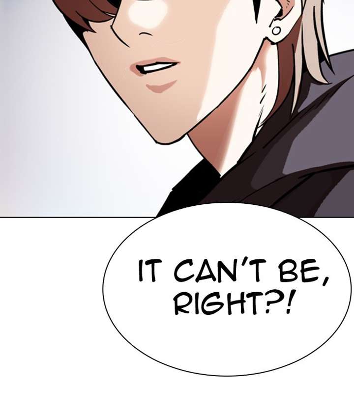 ch 300 119