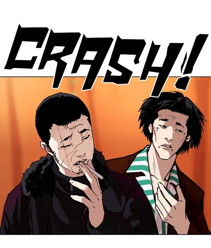 ch 300 123