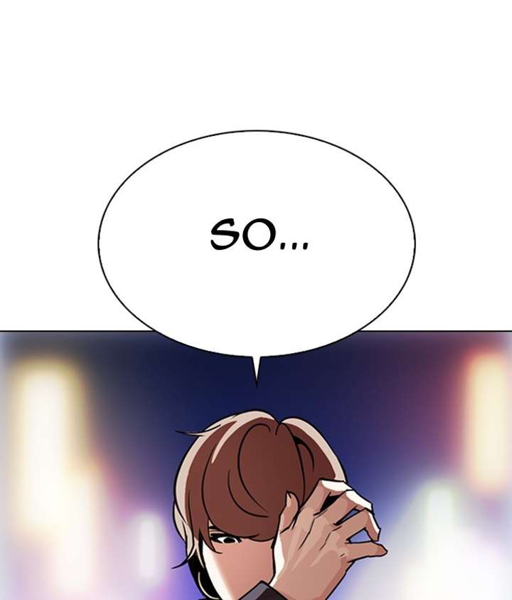ch 300 127