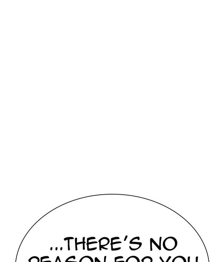 ch 300 129