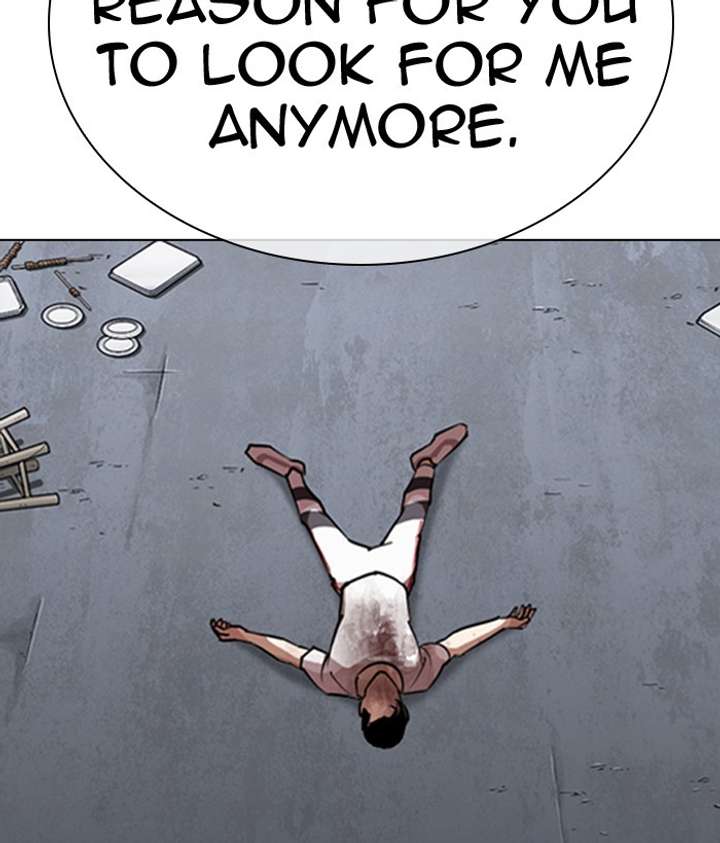 ch 300 130