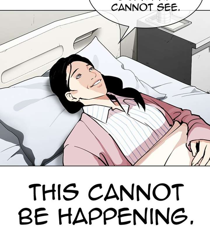ch 300 133