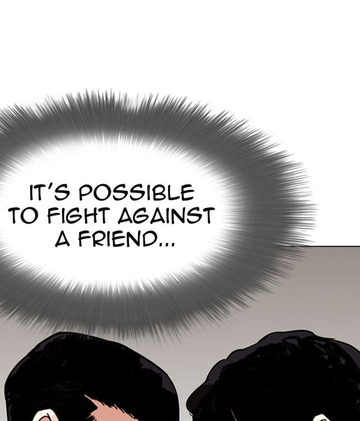 ch 300 141