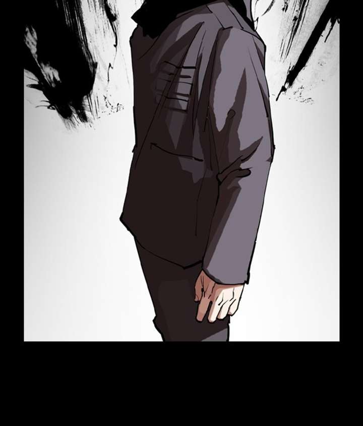 ch 300 146