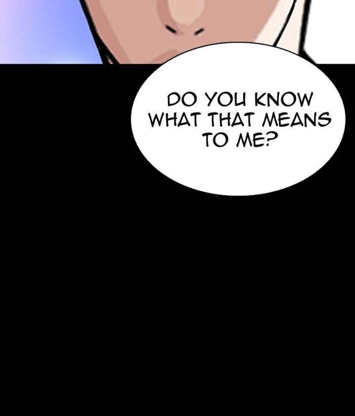 ch 300 151