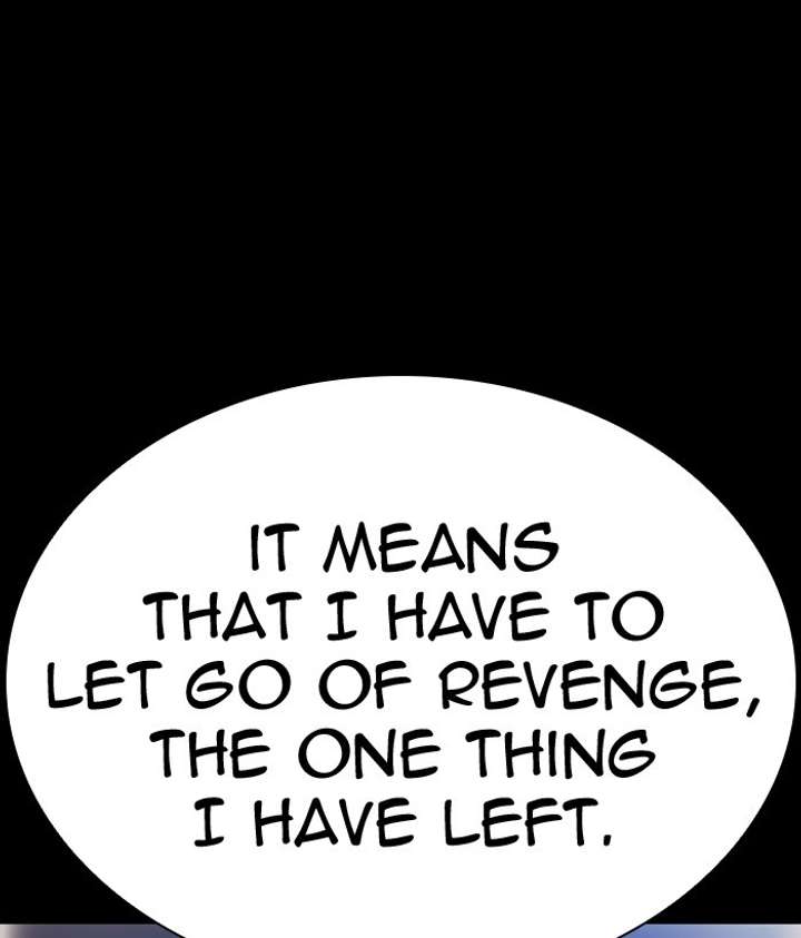 ch 300 152