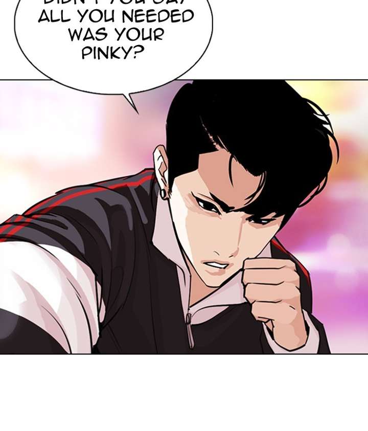 ch 300 16