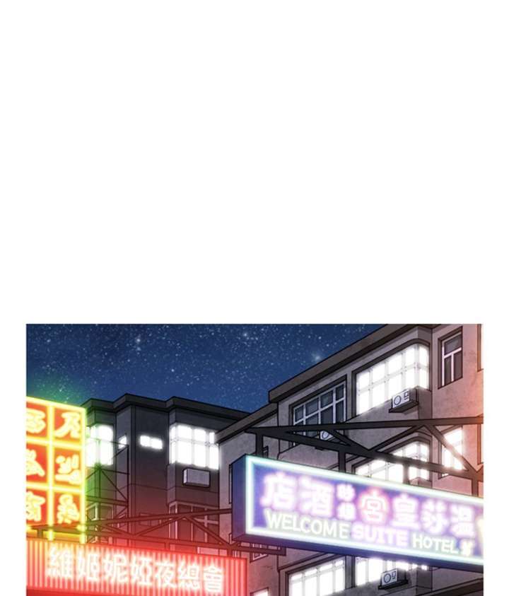 ch 300 163
