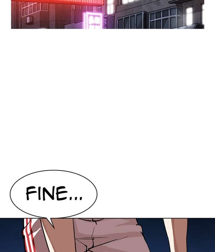 ch 300 164