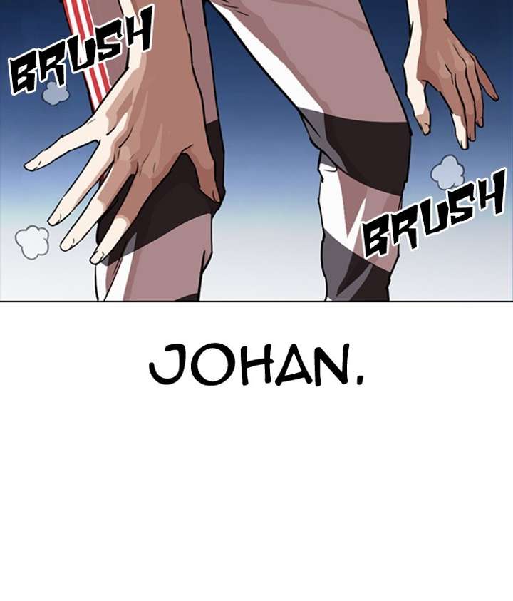 ch 300 165