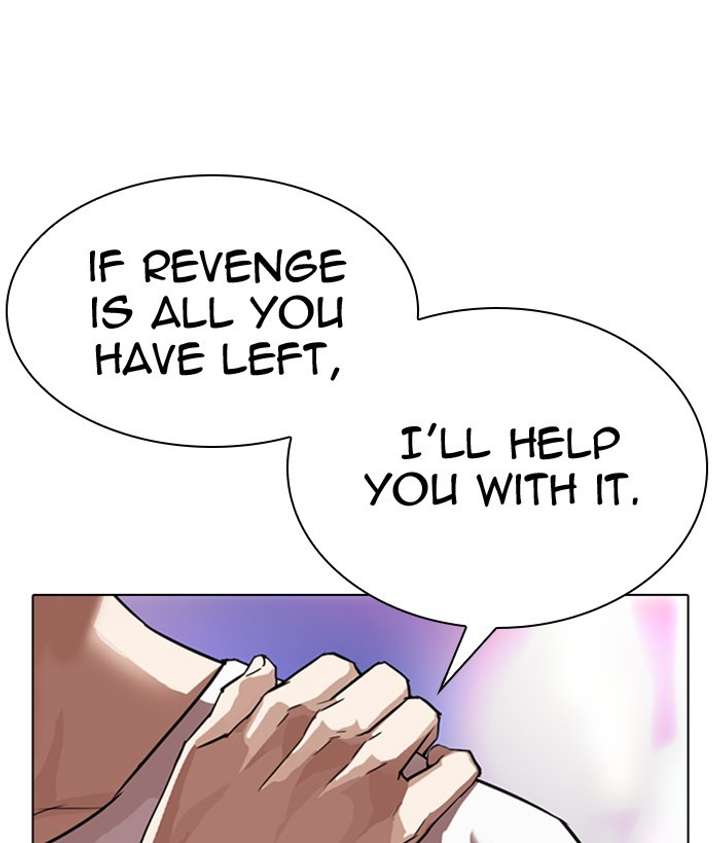 ch 300 166