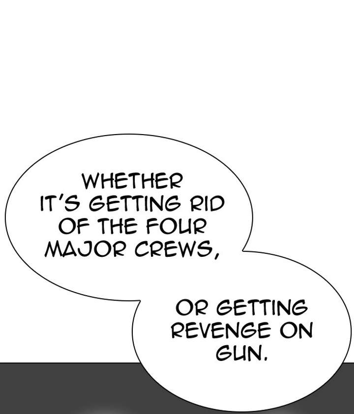 ch 300 168