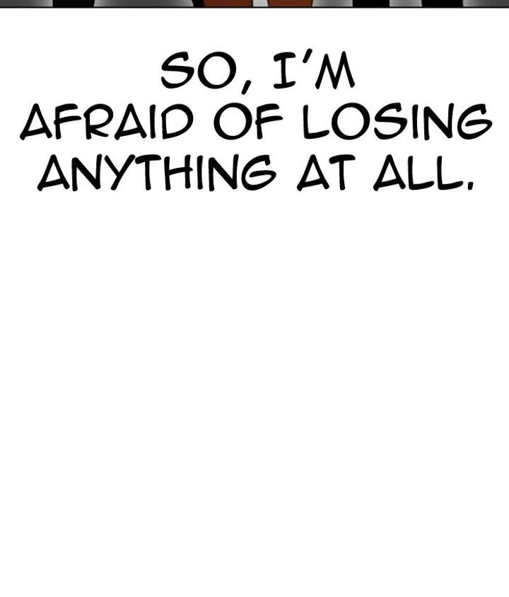 ch 300 170