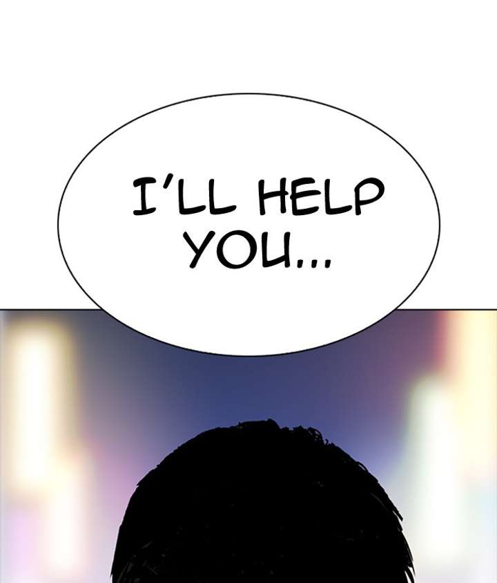 ch 300 171