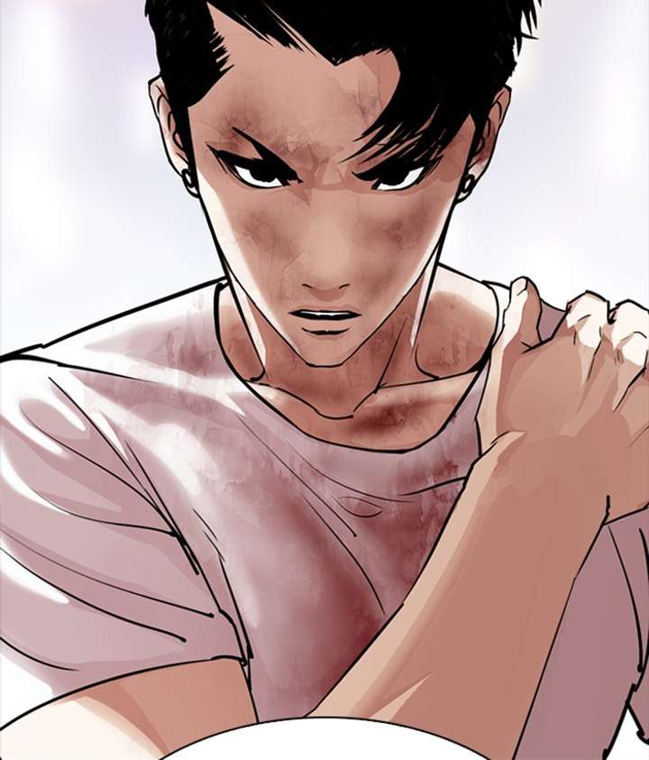 ch 300 172