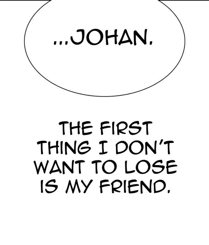 ch 300 173