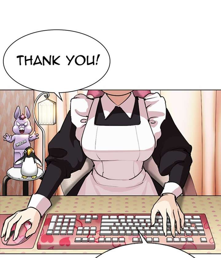 ch 300 175