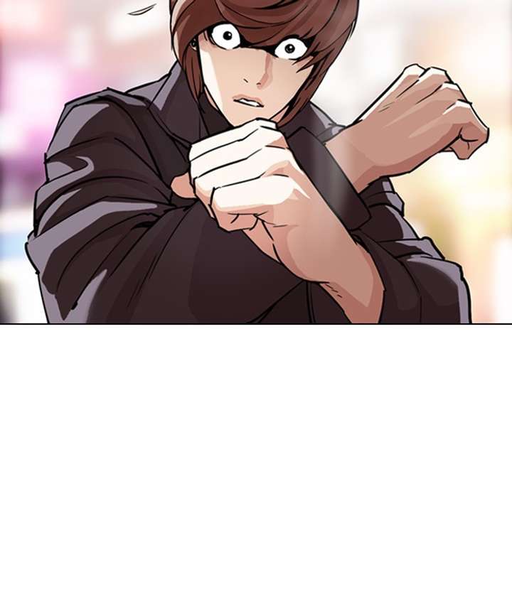 ch 300 18