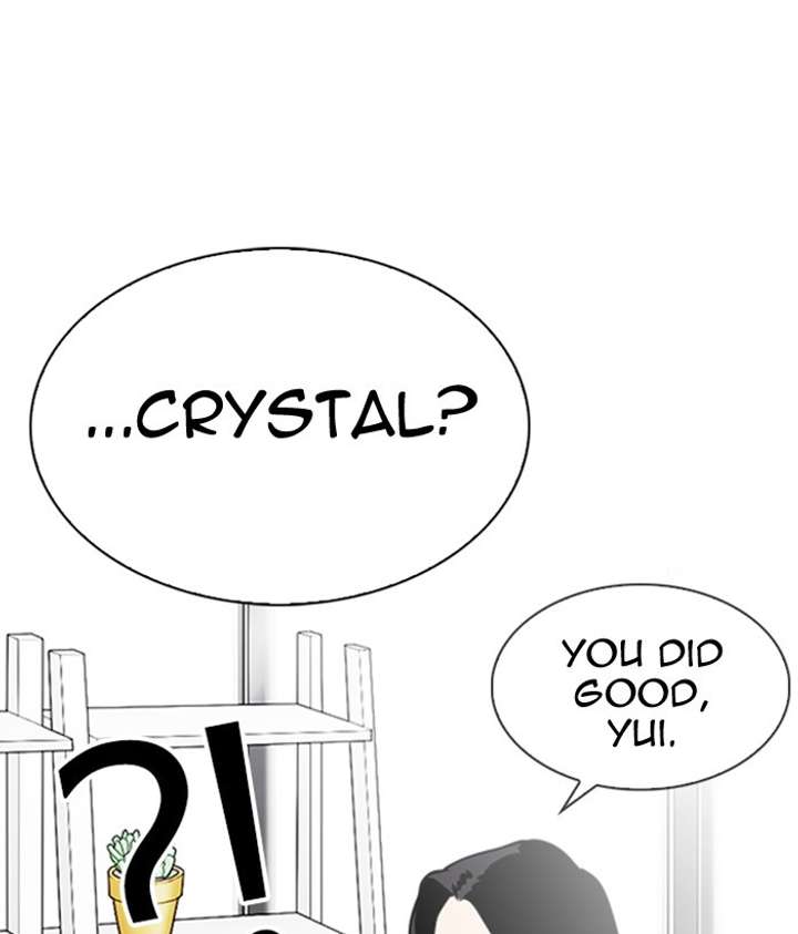 ch 300 186
