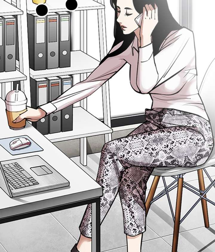 ch 300 187
