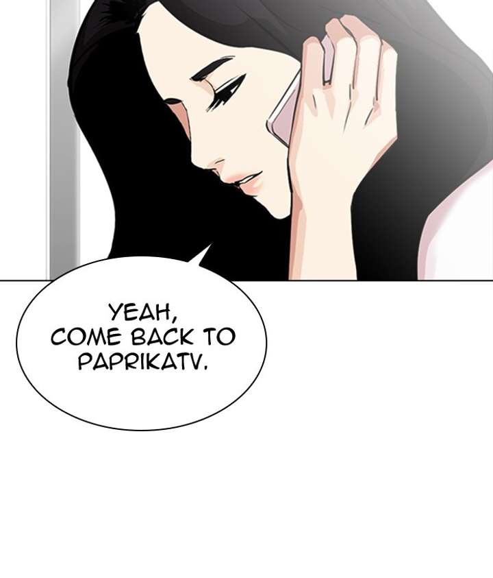 ch 300 190