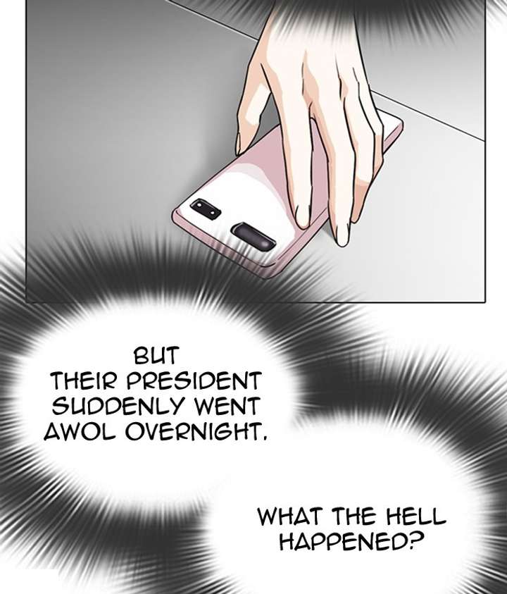 ch 300 192