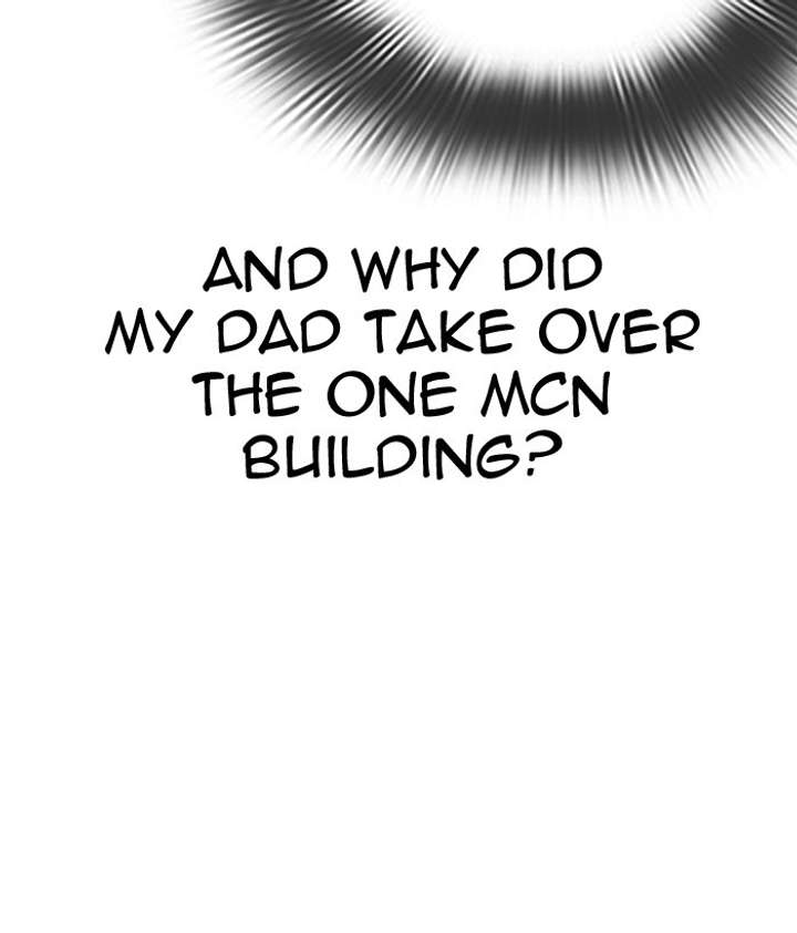 ch 300 193