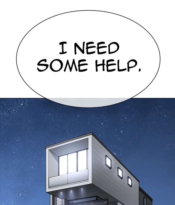 ch 300 197