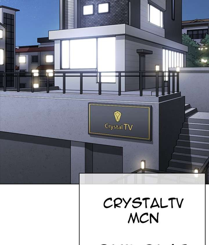 ch 300 198