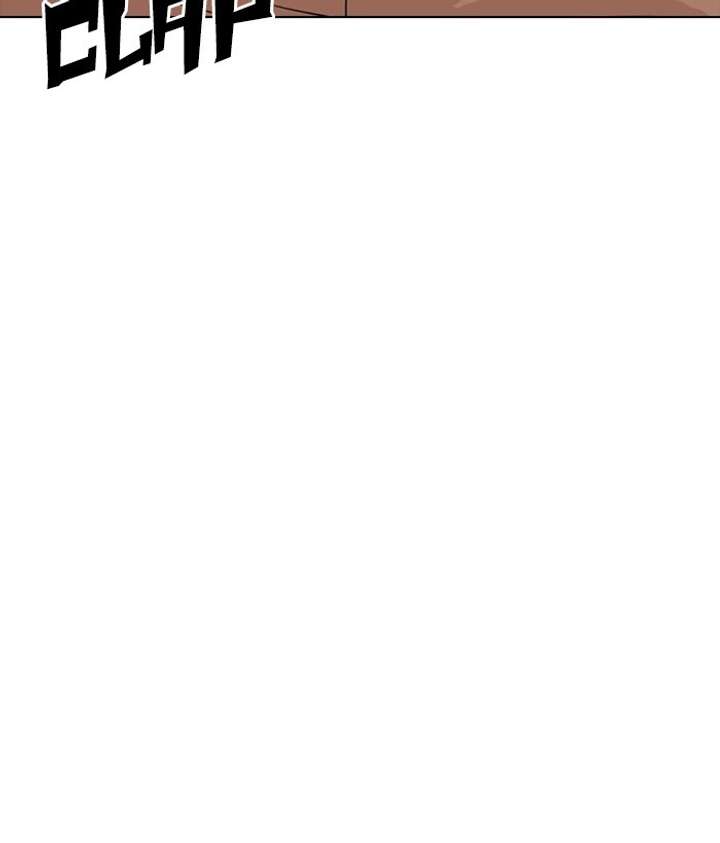 ch 300 203