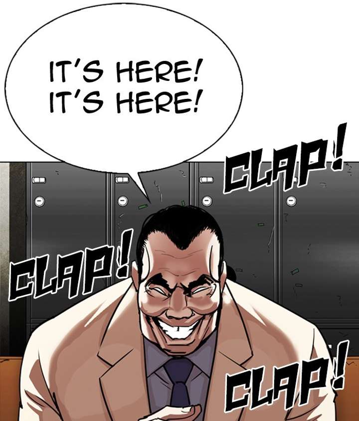 ch 300 204