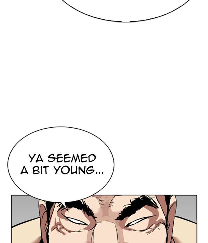ch 300 206