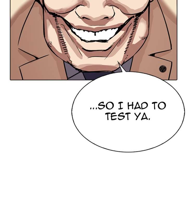 ch 300 207