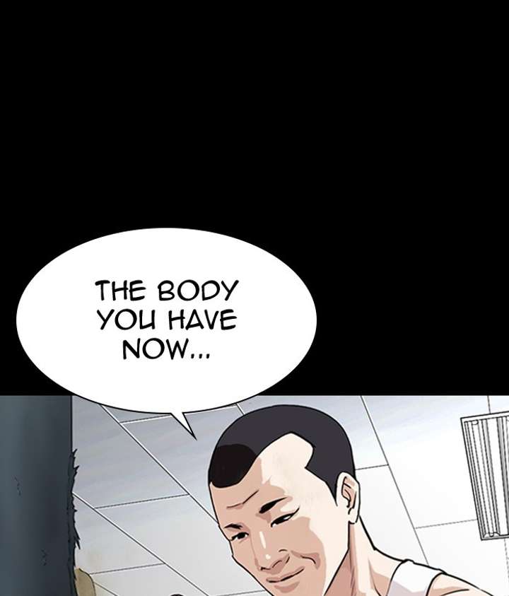 ch 300 21