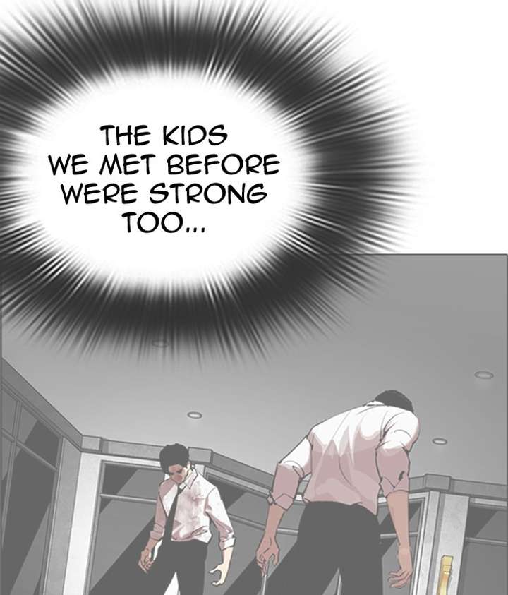 ch 300 213