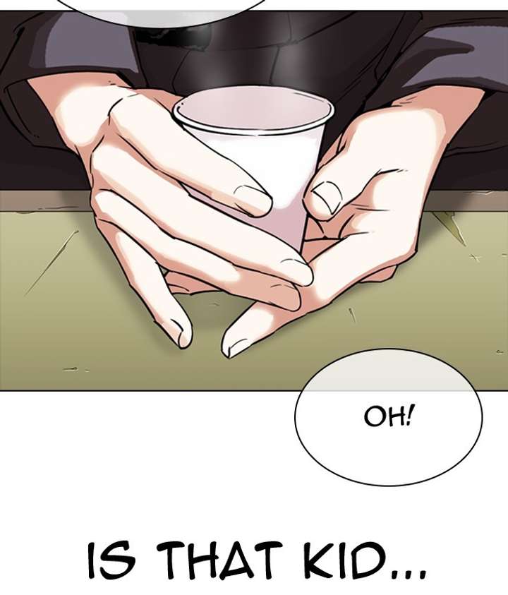 ch 300 216