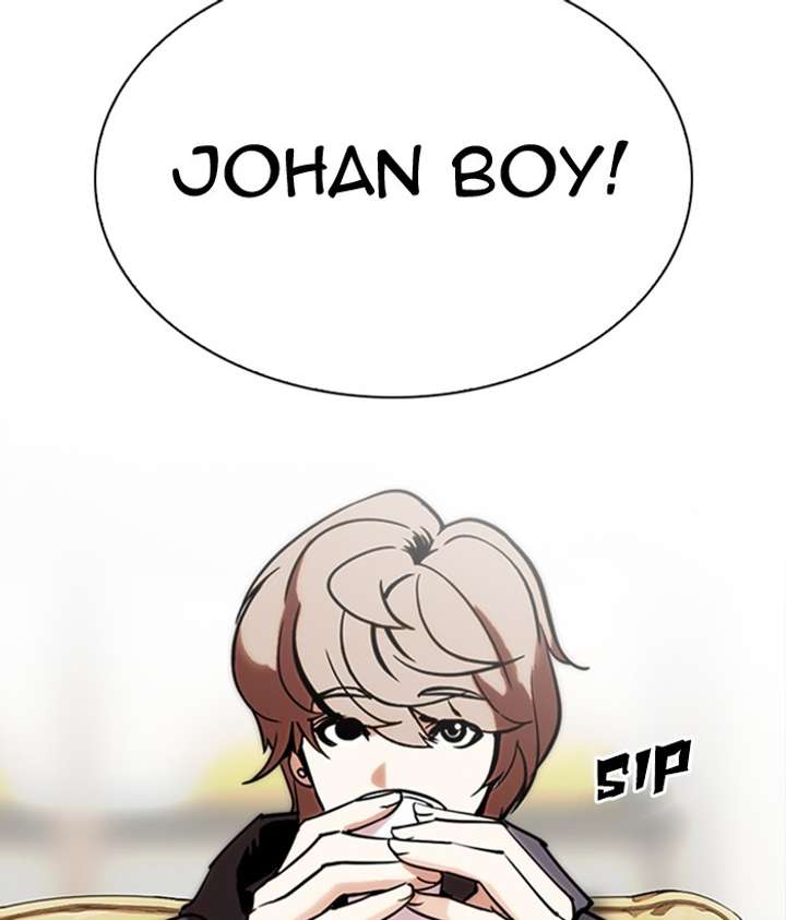 ch 300 218