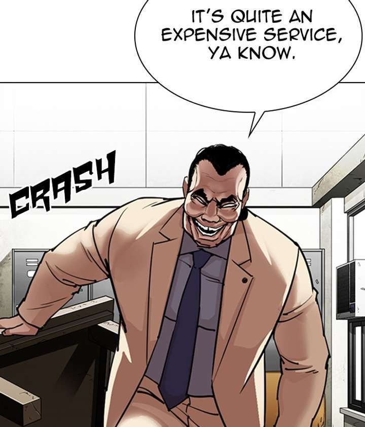 ch 300 221
