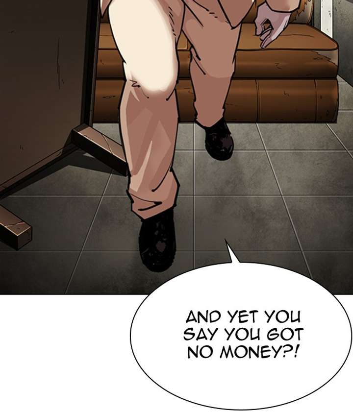 ch 300 222