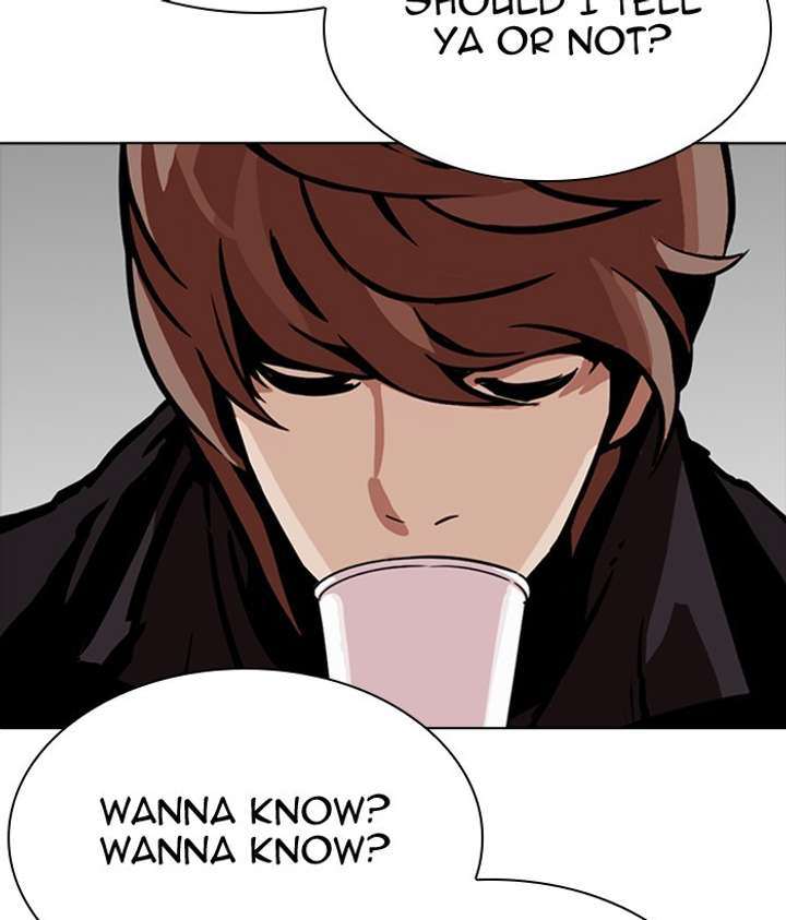 ch 300 224